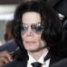 В Лондоне откроют мемориал Майклу Джексону